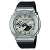 GBM-2100 Silver White